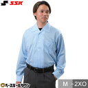 審判用品 SSK 審判用品 野球 審判用長袖メッシュシャツ UPW015 野球ウェア