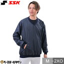 【年中無休】 SSK エスエスケイ 野球 審判用品 Vネック長袖審判ジャケット UPW016 野球ウェア 【365日あす楽対応】