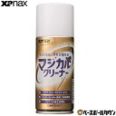 野球 野球用品メンテナンス XANAX ザナックス マジカルクリーナー 汚れ落とし BAOMC1 野球道具 お手入れ グラブ スパイク バット 防具 【365日...