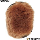 【年中無休】 野球 XANAX ザナックス グラブブラシ メンテナンスブラシ ムートンブラシ 艶出し つや出し BGF-55 【365日あす楽対応】