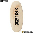 野球 XANAX ザナックス グラブブラシ メンテナンスブラシ 汚れ落とし BGF-56 【365日あす楽対応】