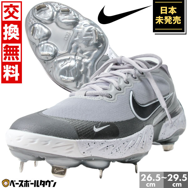 【交換往復送料無料】NIKE ナイキ 野球 スパイク 金具 アルファハラチ エリート3 ロー メタル Alpha Hu..