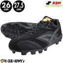 싅 XpCN |Cg l  SSK vGbWMC-NL ubN\[ 24.5`30.0cm [Jbg Z싅Ή vX`bN ESF4009 Œ|Cg zȉ AEgbg Z[ sale ݌ɏ