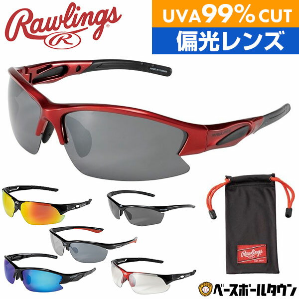 オークリー　OAKLEY　FROGSKINS (A) サングラス