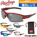 オークリー ゴルフ メンズ サングラス フラック 2.0 OO9271-0561 Oakley Flak 2.0 Asian Fit 国内正規品