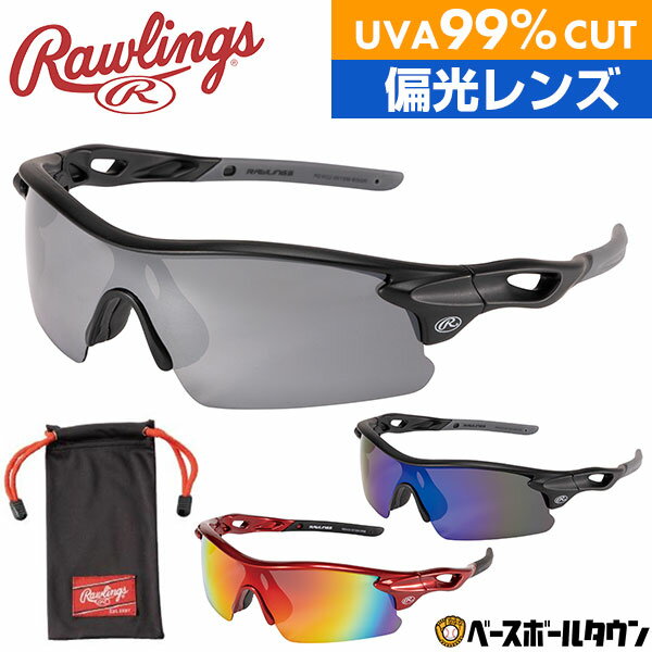 オークリー（OAKLEY）（メンズ）サングラス SPLIT SHOT 94163164 UV