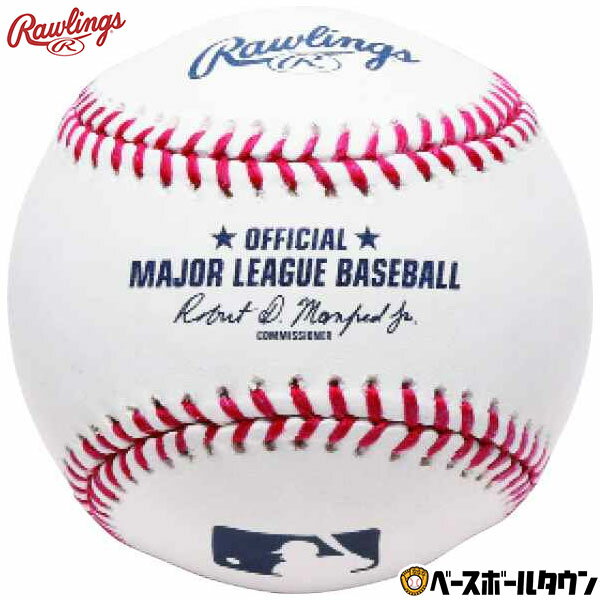 野球 ボール ローリングス Rawlings MLB公式試合球 1個 romlb6