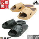 【年中無休】 【交換往復送料無料】 サンダル メンズ レディース ユニセックス アディダス adidas ADICANE アディケイン スポーツ シャワーサンダ...
