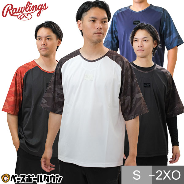 楽天市場】ローリングス ブラックレーベル 半袖の通販 楽天市場】ローリングス ブラックレーベル 半袖の通販