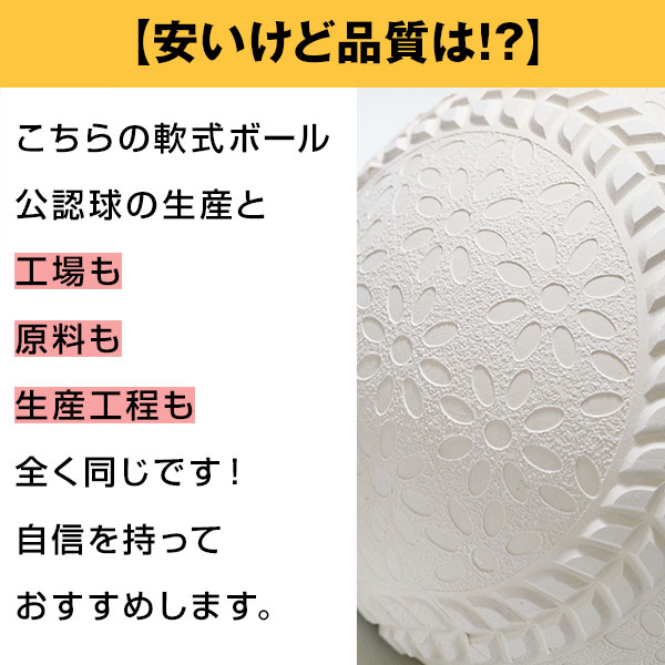 �ڰ¿����������۷���������� J��� 1������ 12������ J�� ˿ͭ̾���ܡ���᡼������ ���ꡦ�������� ���������� ��Ƹ ���� ��ǯ��� ����˥� �١����ܡ��륿���󥪥ꥸ�ʥ� J�� �ˤλ� ���λ� ���å�