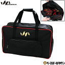 【3連休も毎日出荷】 野球 バッグ キャッチャーギアバッグ ハタケヤマ CB-450 ブラックxレッド 限定モデル 用具ケース キャッチャー用具1セット入れ 大容量 大型 野球バック 野球バッグ 【365日あす楽対応】 バッグ刺繍可(B)