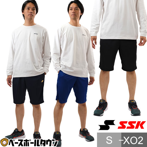 野球 ハーフパンツ メンズ SSK プロエッジ スポーツ ショートパンツ ショーツ ハーパン おしゃれ かっこいい DRF026HP