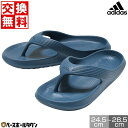 【年中無休】 【交換往復送料無料】 サンダル メンズ レディース ユニセックス アディダス adidas ADICANE アディケイン フリップフロップ スポー...
