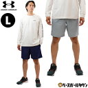 50%OFF 【在庫品限り】 ハーフパンツ メンズ アンダーアーマー UNDER ARMOUR UAウーブンショーツ エンボス スポーツ ショートパンツ ショー...