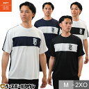 野球 Tシャツ 半袖 丸首 大人 BEAMS ビームスデザイン ゼット トップス デザインプリント 吸汗速乾 おしゃれ かっこいい かわいい ベースボールシャツ 一般 BOT77108 【365日あす楽対応】