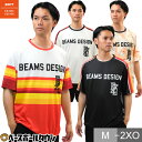 野球 Tシャツ 半袖 丸首 大人 BEAMS ビームスデザイン ゼット トップス レイヤーシャツ デザインプリント 吸汗速乾 おしゃれ かっこいい かわいい ベースボールシャツ 一般 BOT77603 【365日あす楽対応】