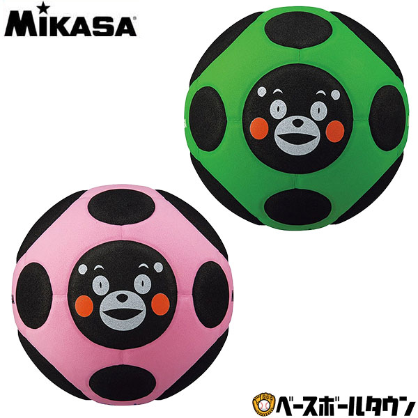 ミカサ くまもんスマイルボール SL3-KM ボール 楽天スーパーSALE RakutenスーパーSALE