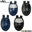 野球 キャッチャー スロートガード 硬式 軟式用 捕手用 防具 CG-TG【365日あす楽対応】