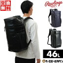 【年中無休】 交換送料無料 野球 リュック 大人 ローリングス Rawlings アスリートタンクパック バックパック 大容量 リュックサック デイパック バッ...