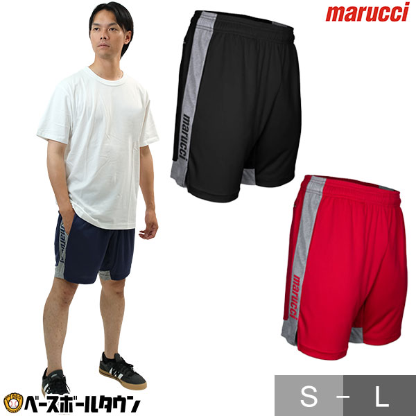 50%OFF ハーフパンツ メンズ スポーツ マルチ マルーチ マルッチ SPACEMAN WORK ...