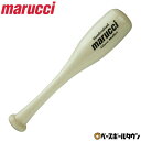 【年中無休】 野球 グラブマレット マルチ マルーチ マルッチ メイプル材 グラブ保型用 36cm グローブ グラブハンマー メンテナンス用品 メンテグッズ お...