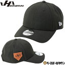 野球 帽子 黒 ハタケヤマ ニューエラ NEW ERA コラボキャップ NE-CP924B ブラック フリー 限定モデル コラボモデル 9FORTY型 ステッカ...