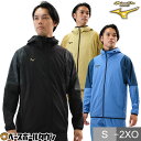 野球 パーカー ウインドブレーカージャケット メンズ レディース ミズノプロ MIZUNO PRO テックシールドシャツ 長袖 秋冬 冬用 防寒 防風 軽量 ス...