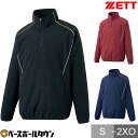 野球 フリース ジャケット メンズ ZETT ゼット 長袖 ハーフジップ 大人用メンズ レディース 冬用 ユニセックス スポーツ 軽量 保温 ジャケット 大きい...