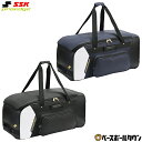 野球 バッグ SSK エスエスケイ ヘルメット兼キャッチャー用具ケース 140L EBH3012