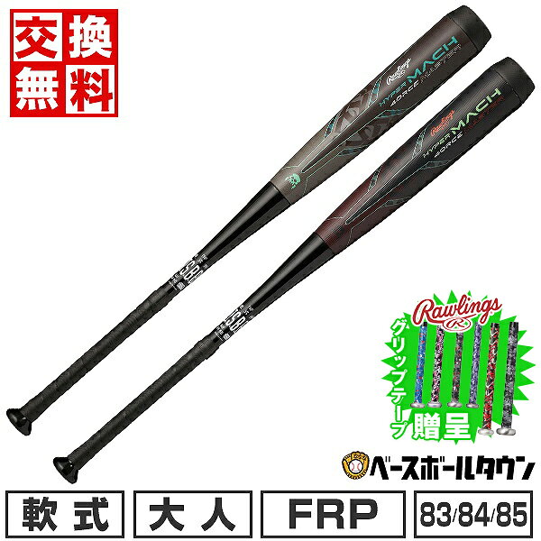 imgrc0099700328.jpg 
