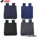 SSK エスエスケイ 審判用品 審判用ボール袋(サージ) 野球・ソフトボール UPG100 【365日あす楽対応】