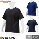 野球 トレーニングジャケット Tシャツ 大人 ミズノプロ MIZUNO PRO 半袖 丸首 ハーフジップ ネイビー 上着 トップス スポーツウェア ストレッチ ...