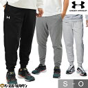 野球 トレーニングパンツ メンズ アンダーアーマー UNDER ARMOUR UAライバルフリース 裏起毛 ジョガーパンツ 大人用 レディース 冬用 ユニセック...