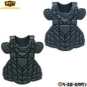 野球 キャッチャープロテクター 硬式 一般 ゼット プロステイタス キャッチャー防具 捕手用 専用収納袋付き 日本製 BLP1248