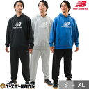 野球 スウェット パーカー 上下セット トレーナー ジョガーパンツ 大人 ニューバランス New Balance パーカー プルオーバー フード付き フーディー 長袖 スエット トップス 裏起毛 スポーツウェア ロングパンツ 長ズボン MT41501 MP41519 冬用【365日あす楽対応】