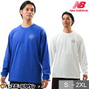 野球 Tシャツ メンズ レディース ニューバランス New Balance 長袖 丸首 コットン100% 練習着 トレーニングウェア 吸湿 通気 ロングスリーブ...