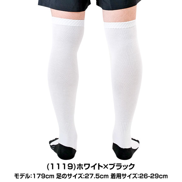【GWも毎日出荷】 野球 ソックス 3足組 5本指 黒 白 紺 ZETT ゼット カラーソックス 靴下 膝上 ロングタイプの長尺仕様。 BK035B BK035 BK035C 【365日あす楽対応】