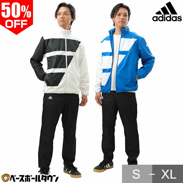 3925☆ adidas アディダス オールド ビンテージ セットアップ 3925☆ adidas アディダス オールド ビンテージ セットアップ