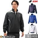 SSK プレジャン 長袖ハーフZIP 裏メッシュ メンズ 大人 冬用 防寒 防風 保温 野球ウェア トレーニングウェア BWP1411 【あす楽対応】 アウトレ...