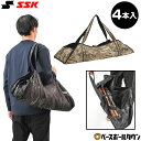 【年中無休】 野球 バット収納袋 4本入れ SSK エスエスケイ BA24FBT カモフラージュ バットケース バットバッグ バット入れ 展示会限定商品 【36...