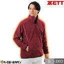 野球 フリース ジャケット メンズ ZETT ゼット 長袖 ハーフジップ 大人用 メンズ レディース 冬用 ユニセックス スポーツ 軽量 保温 ジャケット 大き...
