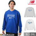 【年中無休】 野球 スウェット トレーナー 大人 ニューバランス New Balance メンズ レディース クルーネック 裏毛 春先対応 丸首 プリント 長袖...