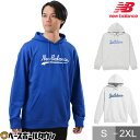【年中無休】 野球 パーカー 大人 ニューバランス New Balance フーディー スウェット メンズ レディース 春先 裏毛 長袖 トップス 春 ゆったり...