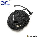 【年中無休】 野球ストラップ ミニチュアミットストラップ ミズノ MIZUNO アクセサリー グッズ 記念品 1GJYG75300 2025年NEWモデル 卒業...
