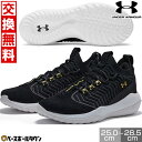 【サイズ交換往復送料無料】 野球 トレーニングシューズ メンズ アンダーアーマー UNDER ARMOUR UAハーパー9 ターフ D相当 野球 スポーツ ラン...