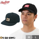 野球 帽子 メンズ ローリングス Rawlings パッチロゴキャップ AAC14F01 ベースボールキャップ 六方 6方 アジャスター付き 秋冬 【365日あ...