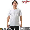 野球 Tシャツ メンズ ユニセックス 男女兼用 ローリングス Rawlings ベースボールTシャツ 半袖 丸首 おしゃれ かっこいい ベースボールシャツ チー...