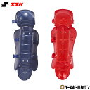 【年中無休】 ソフトボール キャッチャーレガース ソフトボール 軟式 ジュニア 子供 エスエスケイ SSK レガーツ レガーズ キャッチャー防具 捕手用 日本製...