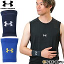 【年中無休】 野球 リストバンド 大人 アンダーアーマー UNDER ARMOUR UAモビリティ リストバンド 1372155 片腕用 片手用 手首バンド 腕...