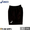 バレーボール アシックス ASICS ウイメンズ ドライゲームパンツ ロング スポーツウェア レディース 女性用 2052A312 ショートパンツ ハーフパンツ...